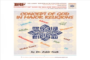 Concept of God in Major Religion